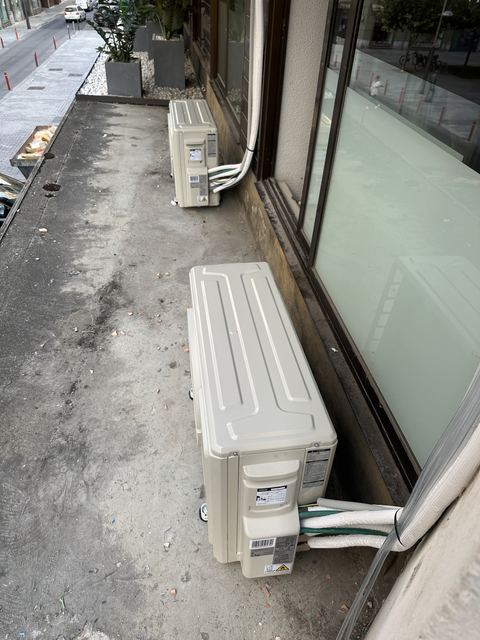 Instalación de aire acondicionado en Pamplona — proyecto 1 ReformaIA
